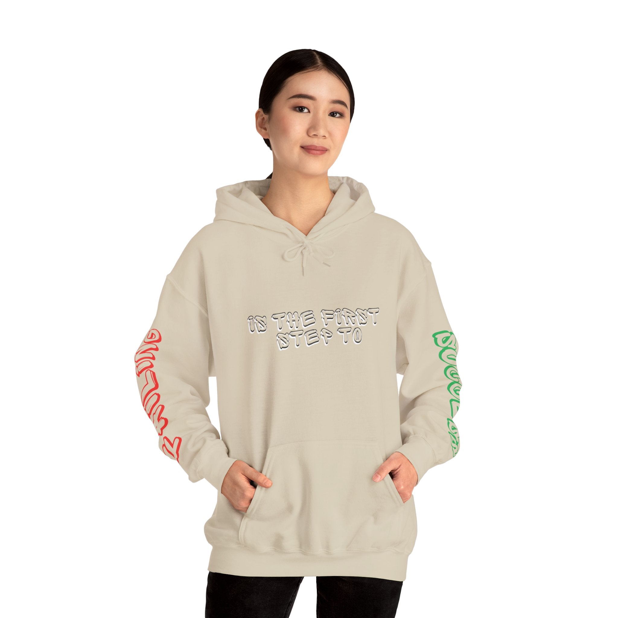 Success Hoodie - Ver. 1