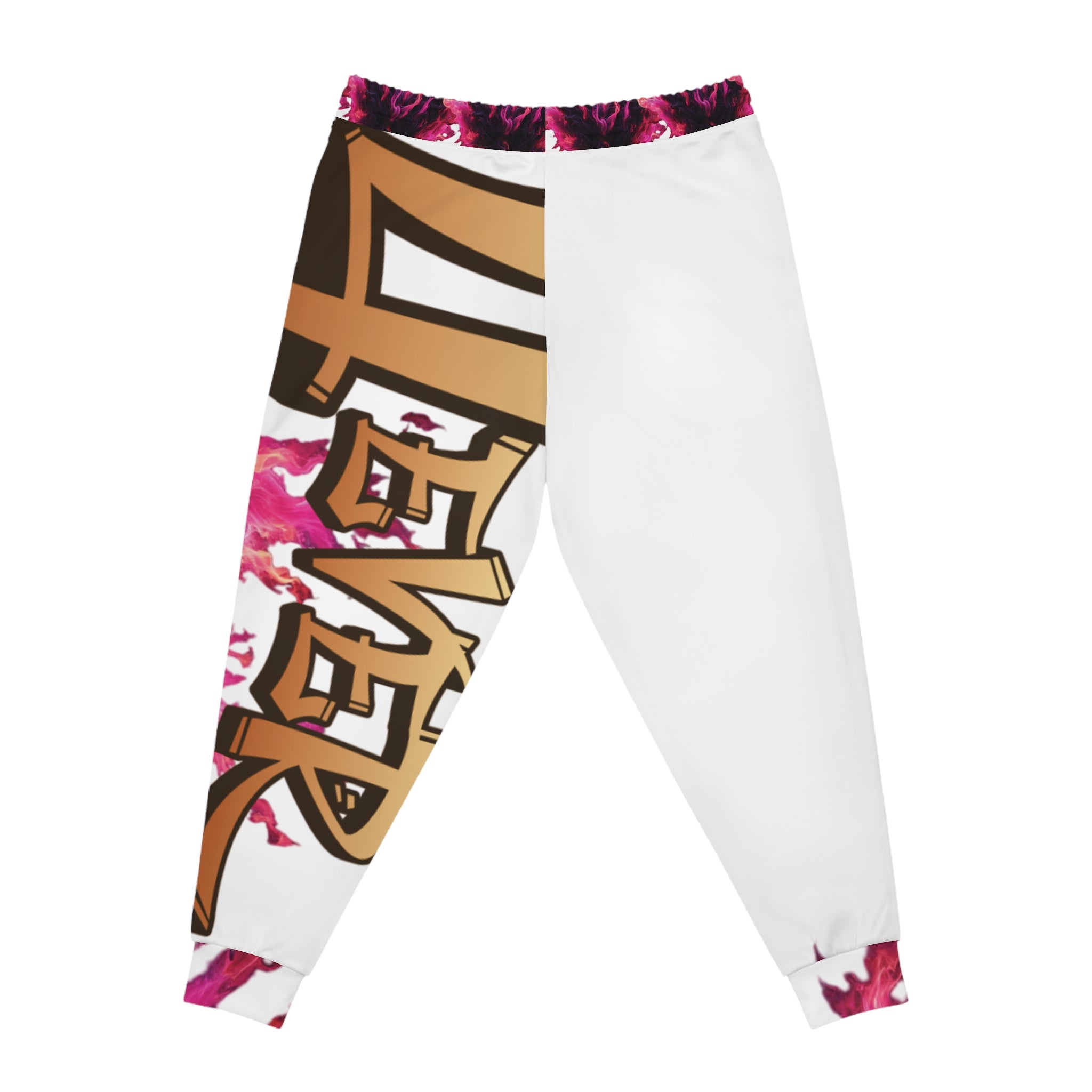 4Ever Loved White Athletic Joggers - Ver.1